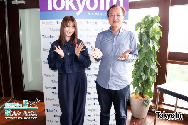 240605_Bunkyo.jpg