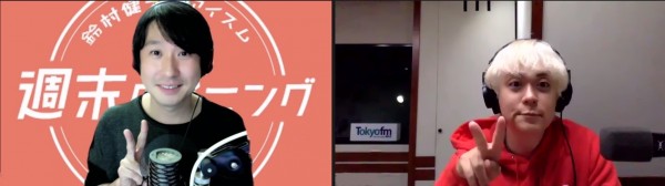 「鈴村健一のアイスム 週末ダイニング」vol.32