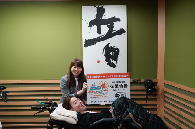 DSC02264 (2026-01-20T09_31_16.376).JPG