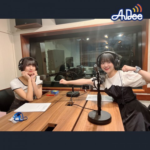 7/18 (金曜日)の AuDee ♪♪ 清水理子の「りこぴん」と呼んで！
