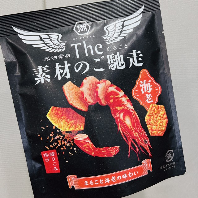 0316サムネ.jpeg