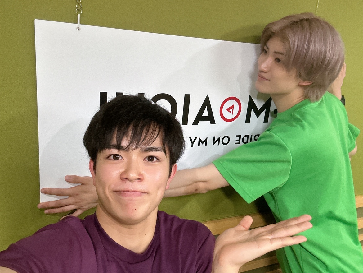 2025年6月23日(月)ON AIR！今週のテーマは、「『ま行』から始まる愛知県のもの」