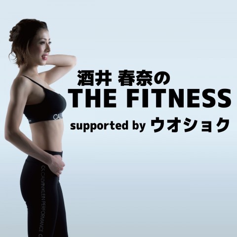 9月15日UP　飲み物の話