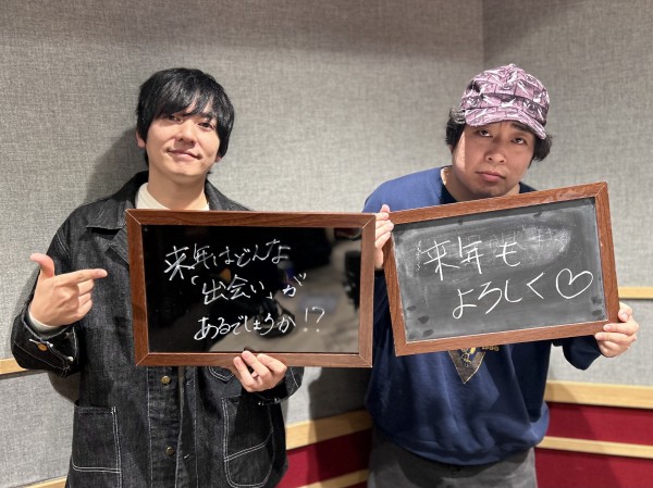 #92 ノーカットでお届け！【ソニック・トピック】年々、送らない人が増えている年賀状事情