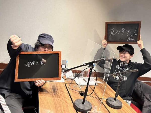 #49 ノーカットでお届け！【ソニック・トピック】大学生がよく使ってるSNS…やはりスナチャが上昇中！