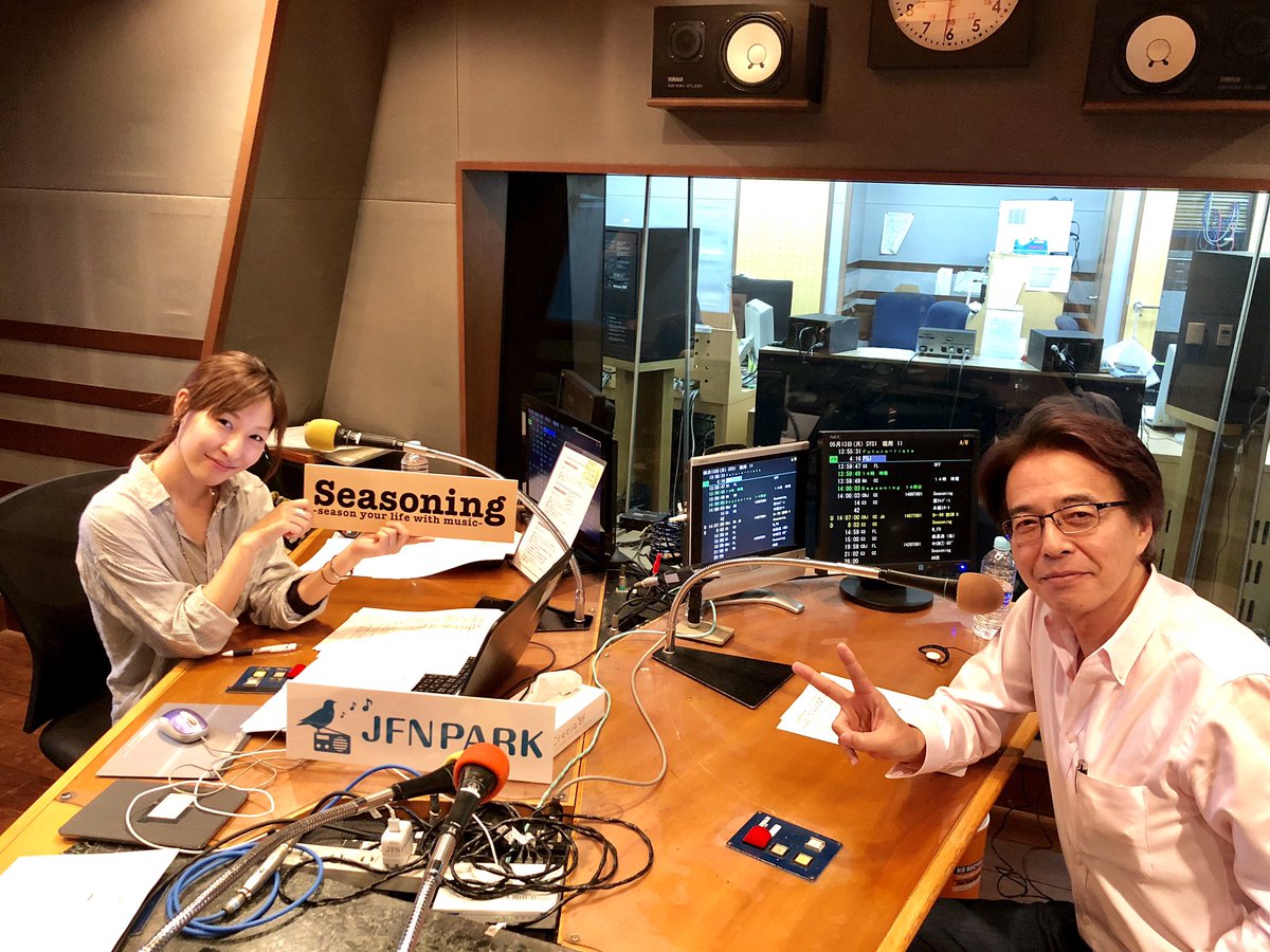 山路さんによるオトナの恋愛相談