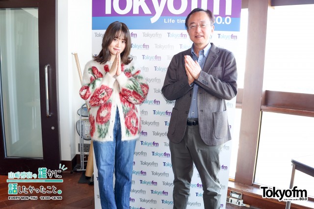 231220_Bunkyo.jpg