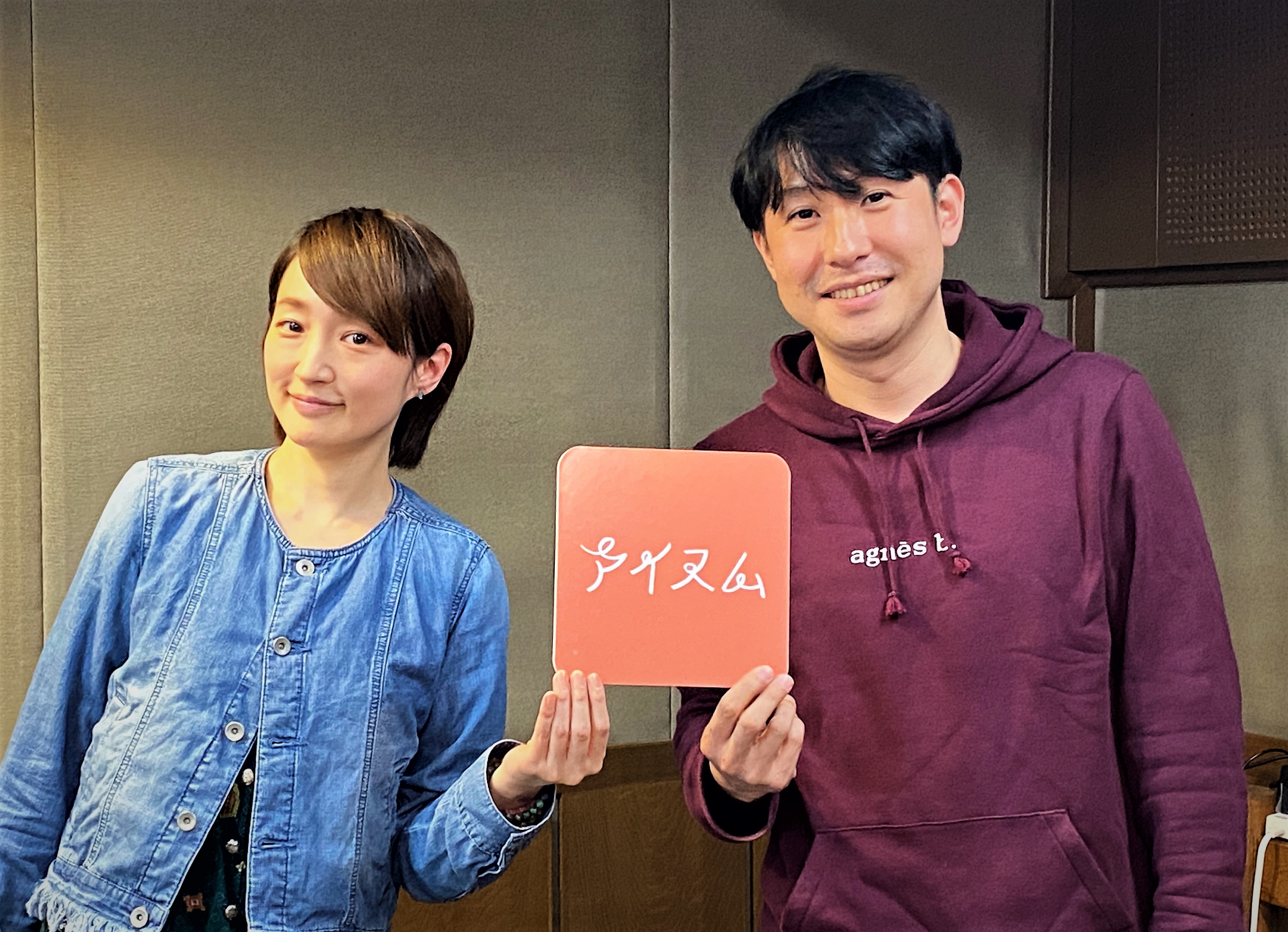 「鈴村健一のアイスム 週末ダイニング」vol.7