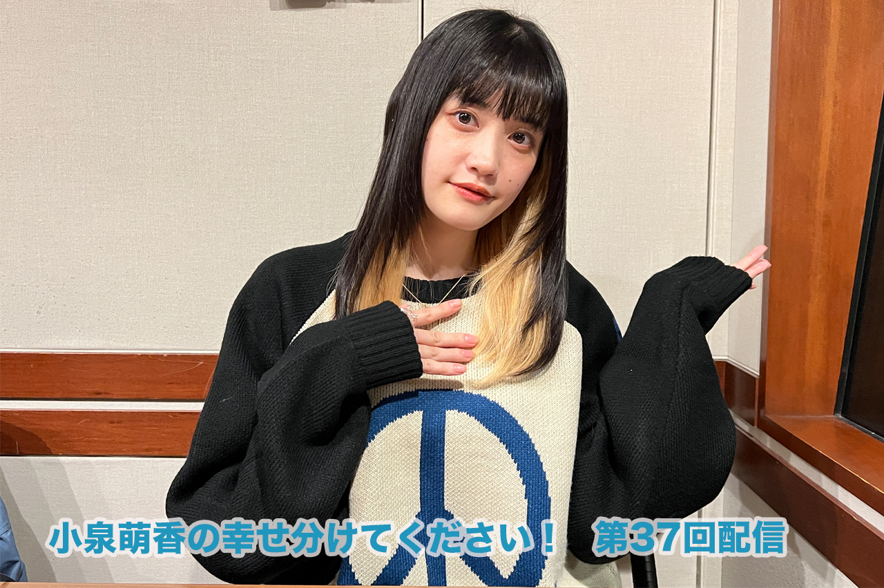 異次元フェスの感想！クリスマスだーいすき！！