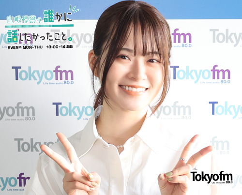 #ダレハナ裏トーク～『代演ウィークありがとうございました！』～(2025年5月29日)