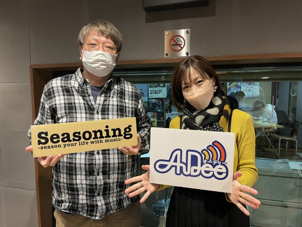 『地名で分かること！』【バラエティプロデューサー・角田陽一郎の"バラエティウォッチング！"】