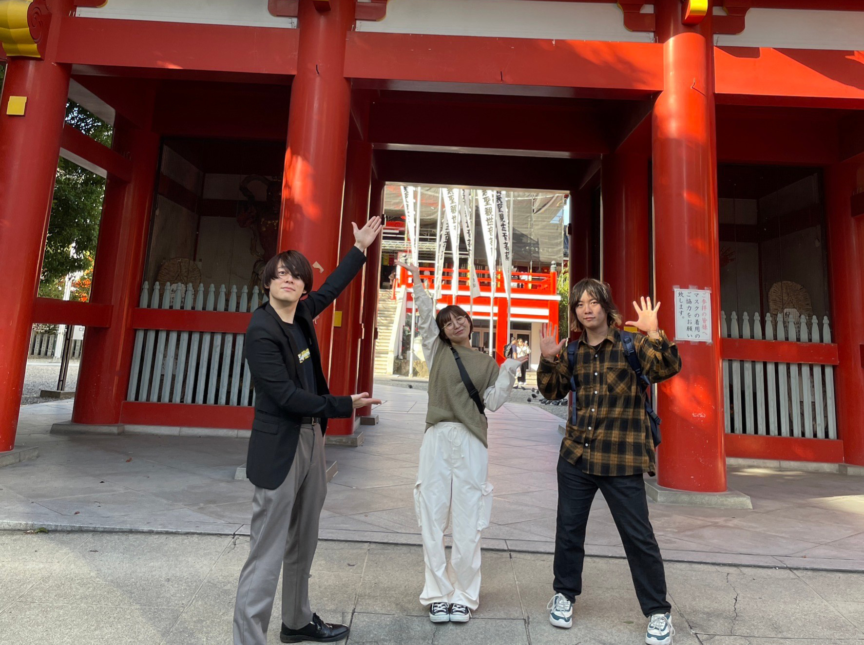 2023年10月16日(月)第29回放送。 今週は大須観音からスタート！