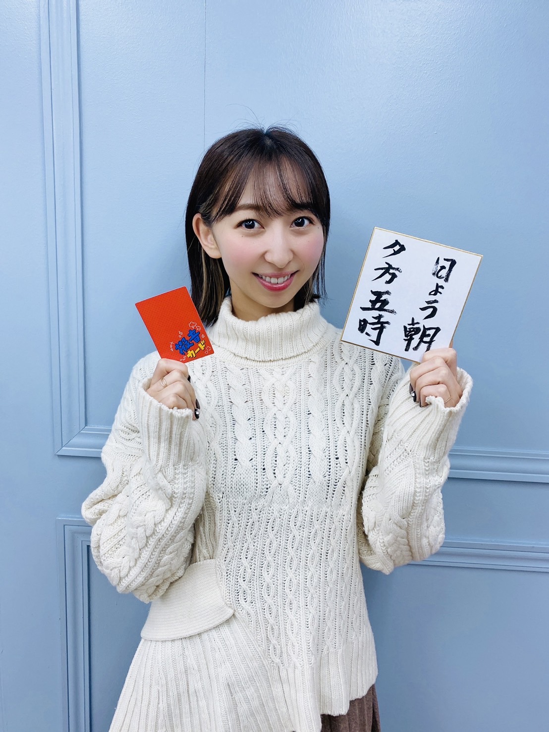 2022年 お正月だから、まったりゲームで遊びます