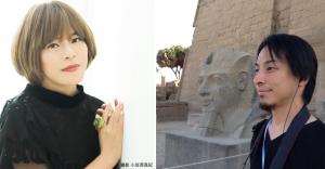 「本当にひろゆきさんって酷い人（笑）」脚本家「北川悦吏子」さんを（初対面の）「ひろゆき」さんが斬る！