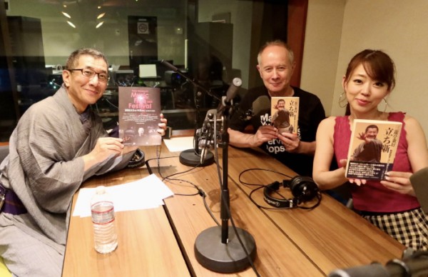 ゲスト：三遊亭兼好師匠（落語家）