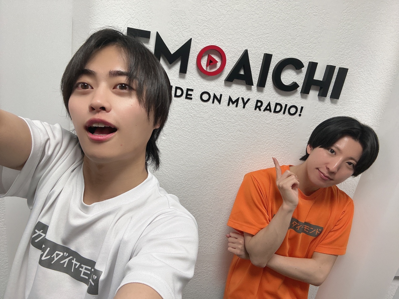 2025年3月13日(木)ON AIR！今週のテーマは、「『さ行』から始まる愛知県のもの」