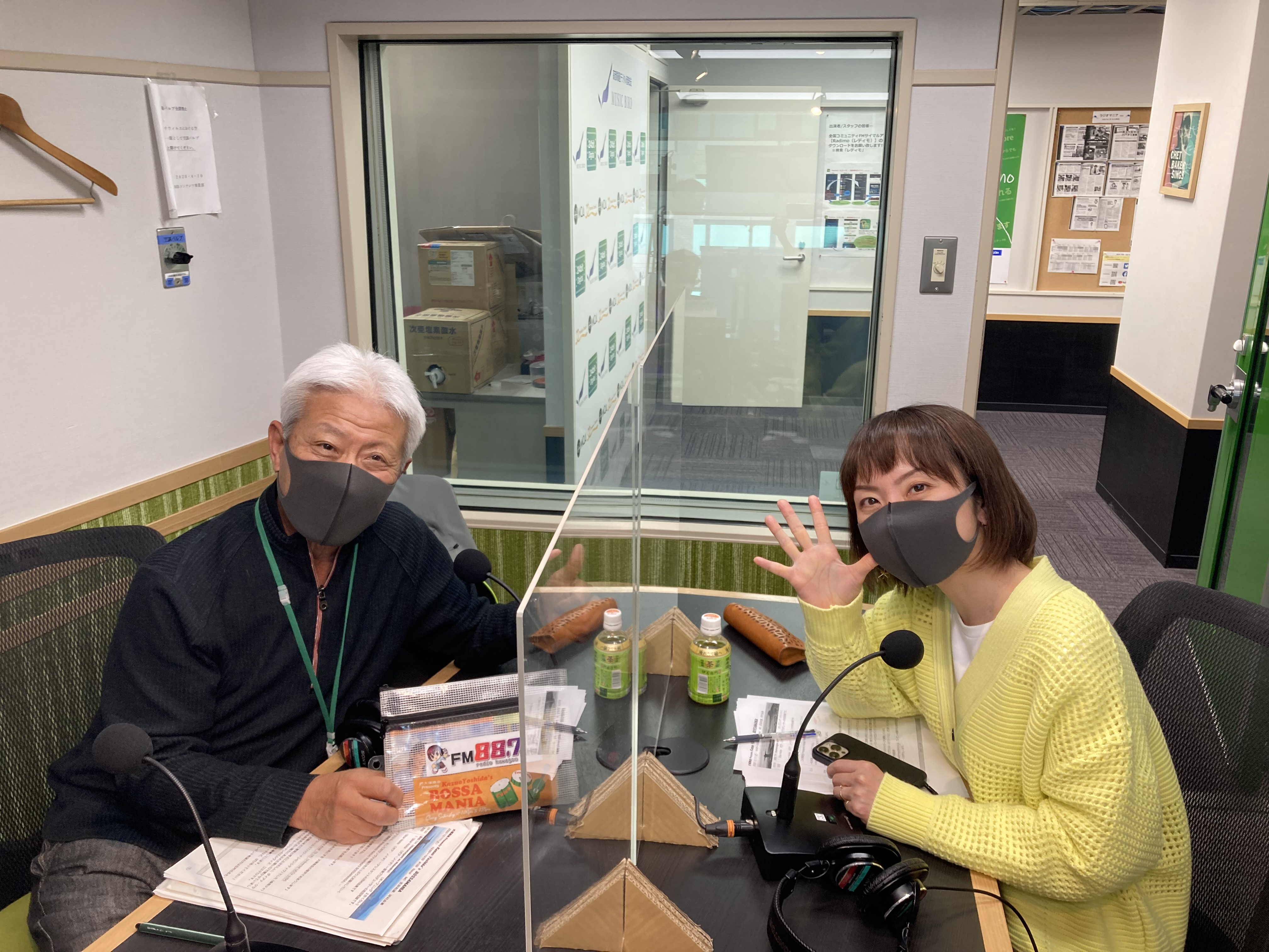 大塚商会Presents Kazuo Yoshida&rsquo;s BOSSAMANIA 2022/12/17放送