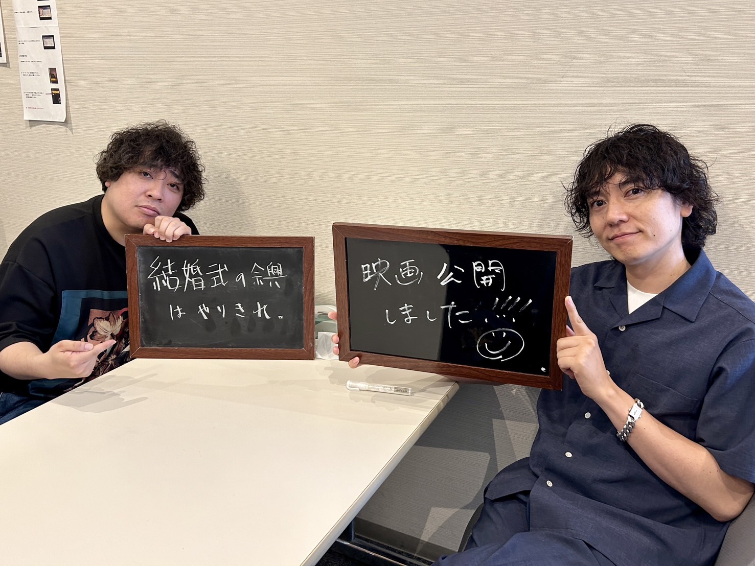 #115 【ジューンブライド】阪井の身に起きた、結婚式の余興でのハプニング！