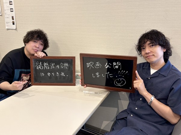 #115 【ジューンブライド】阪井の身に起きた、結婚式の余興でのハプニング！