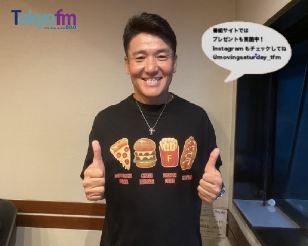 MARUYAMA RADIO#47 丸山茂樹があなたからのゴルフの質問に答えます。