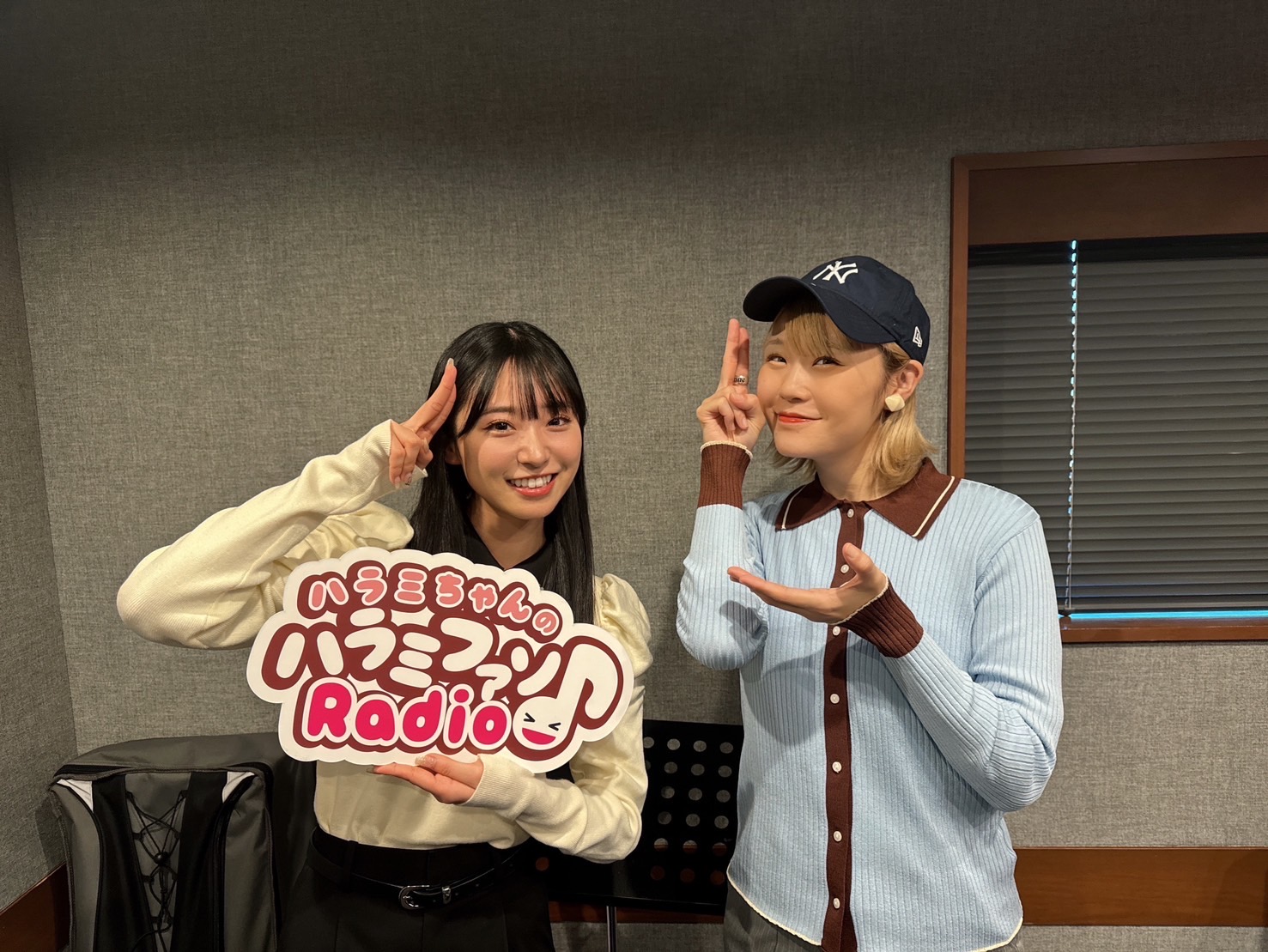 おかわり　210杯目～未公開トーク&「GIVE ME FIVE!」プレイバック～