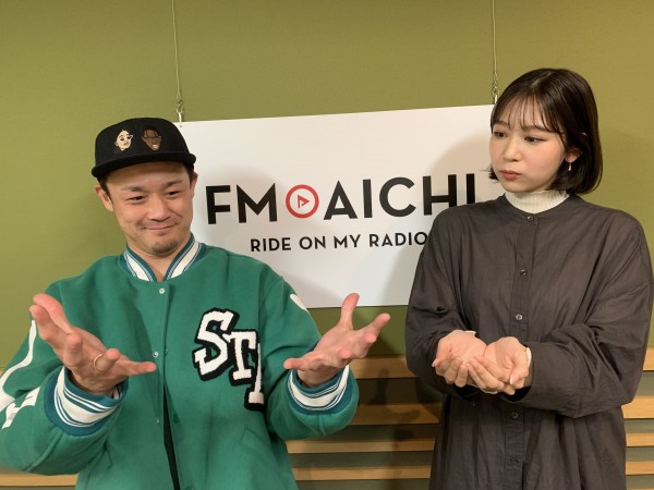 12月6日（水）第66回 放送！！