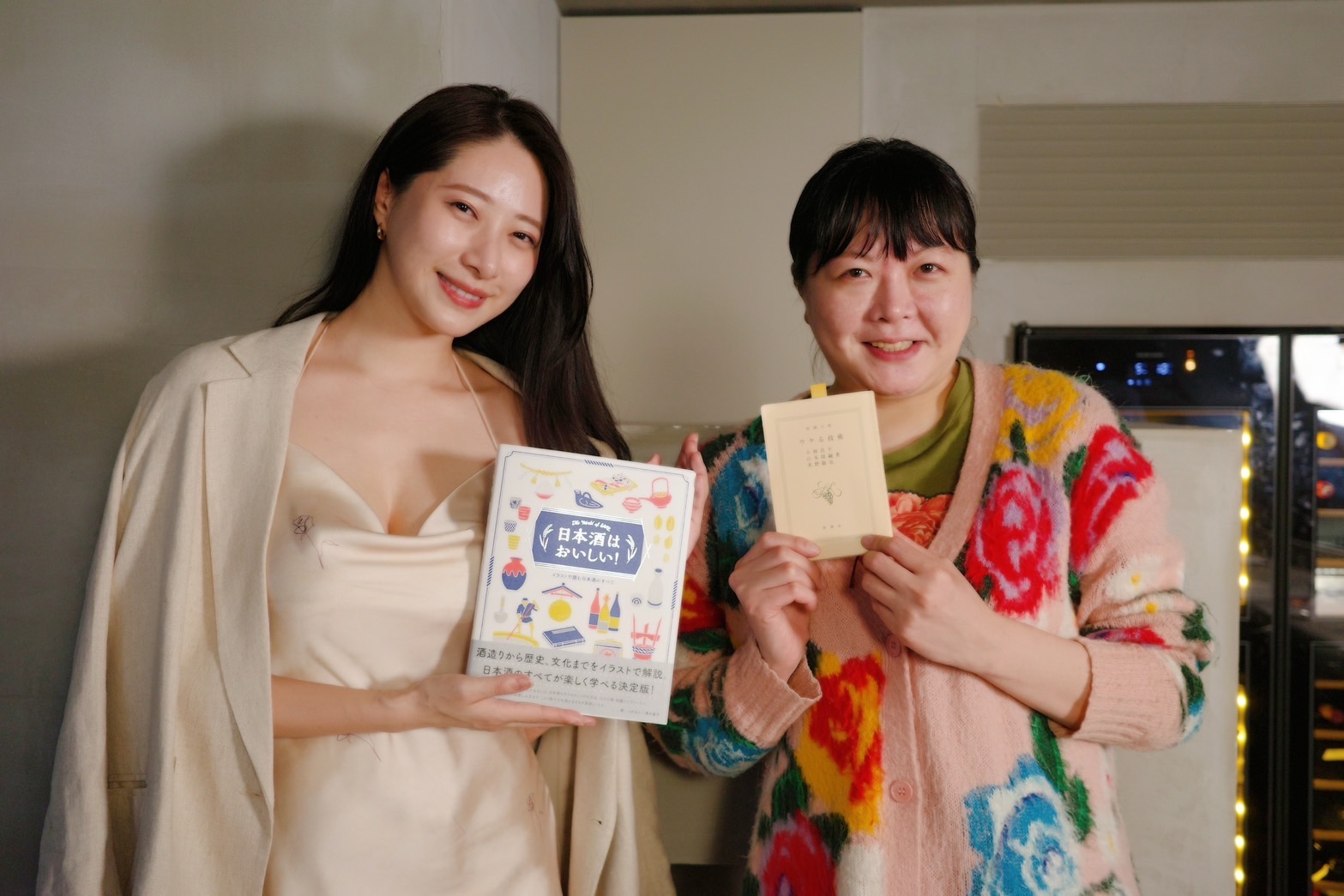 『日本酒ペアリングの第一人者、 千葉麻里絵さんと、夜の愛づち...』お・か・わ・り