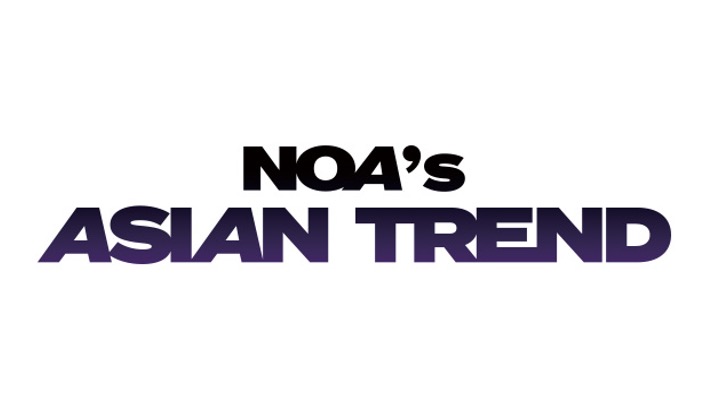 #30 最近のNOA's TREND🎧おすすめ楽曲