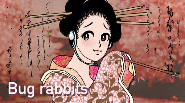 スタジオに戻って語る！エロ最前線！vol.212
