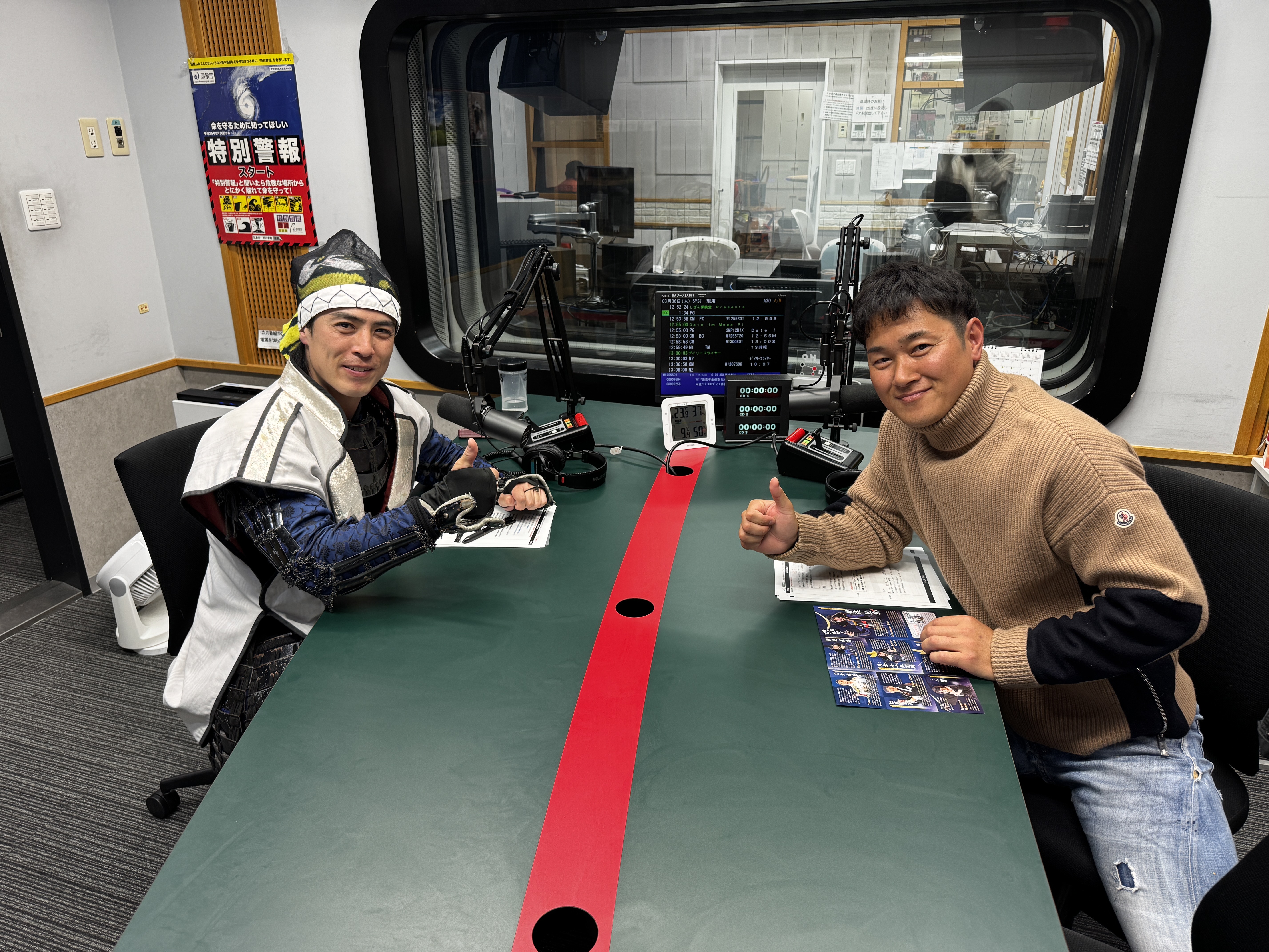 #34 | 伊達武将隊・片倉小十郎景綱が遊びに来た！②