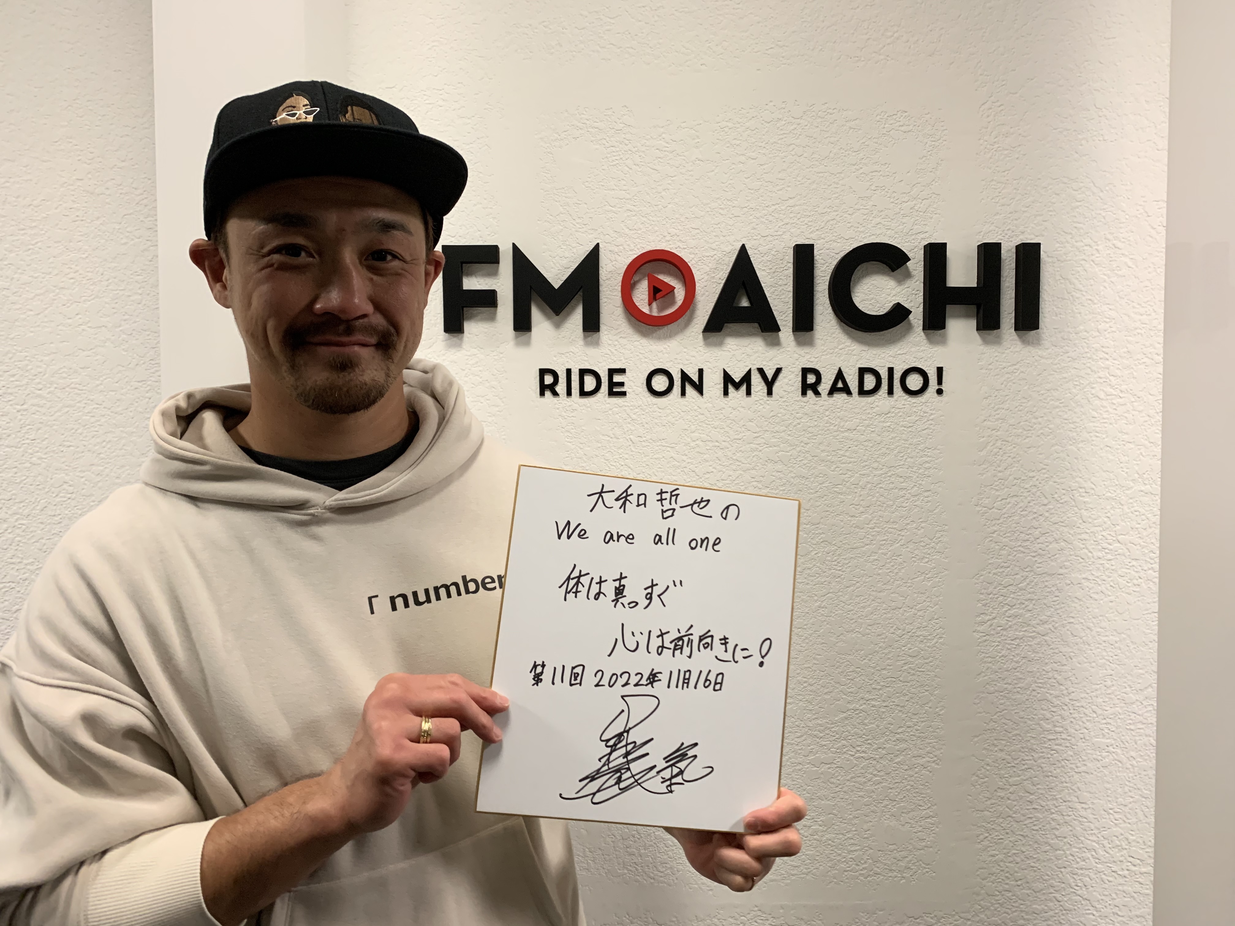 大和哲也 1116-2.JPG