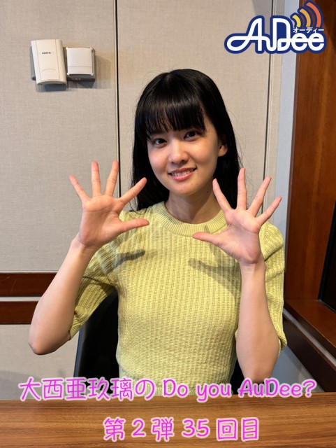 0618P記事用.jpg