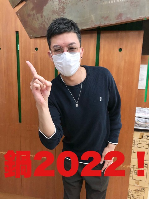 phonto.jpg