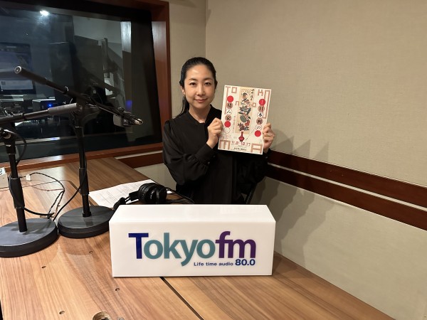 ビズスタ　THE REAL WELLNESS #104【泉屋博古館東京の特別企画展「日本画の棲み家　―「床の間芸術を考える」】