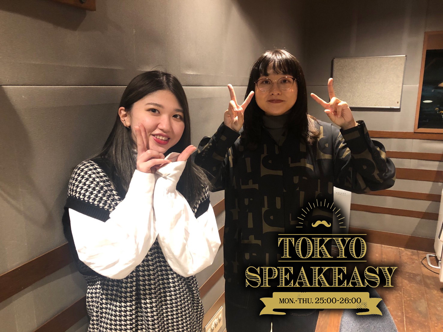 吉住さんとアンジュルム・竹内朱莉さんの話を盗み聞き・・・吉住さんの夢がかなったアンジュルムリーダー竹内朱莉さんとの１時間 するどい質問の嵐に、ハロプロ論、リーダー論を語り尽くす！熱がすごい！