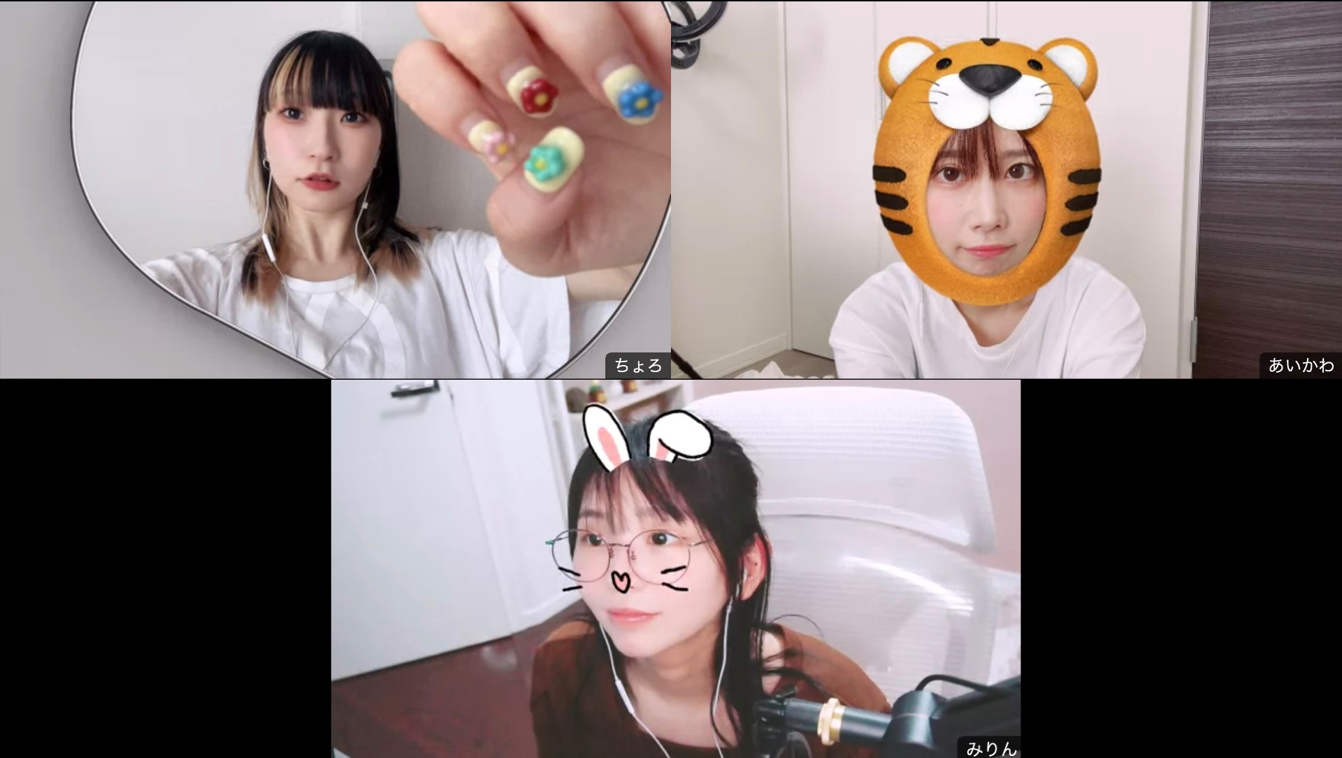「でんぱch.❤︎」#114「野生のプロ多すぎ」