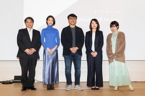 4/23 放送  BEYOND 2020 NEXT FORUM