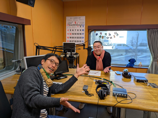 2026/1/14 OA「人口減少時代だからこそ！デジタル化」