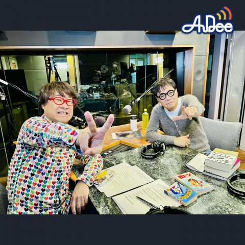 1/9 (火曜日) AuDee ♪ ♪ 笑募 #000  ♪ ♪   いとうせいこう×倉本美津留 ワラボ