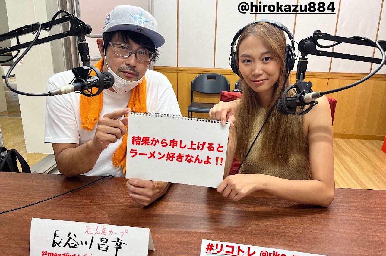 #68 「長谷川さん、REDFESに参加」