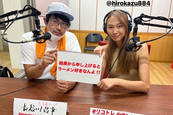 #68 「長谷川さん、REDFESに参加」