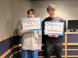 11/27 放送  ゲスト：福澤侑、spi（ZIPANG OPERA）