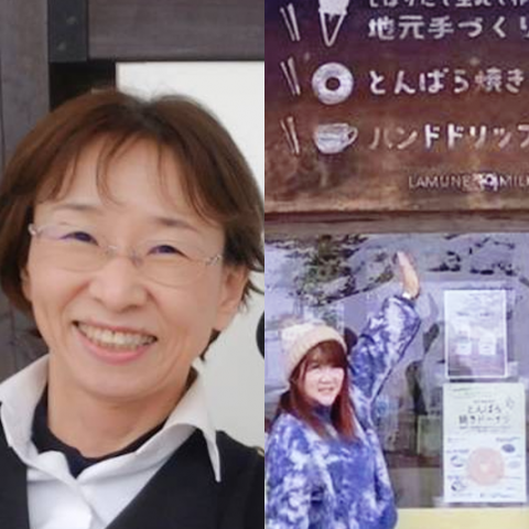 ハートフルデイズvol.213