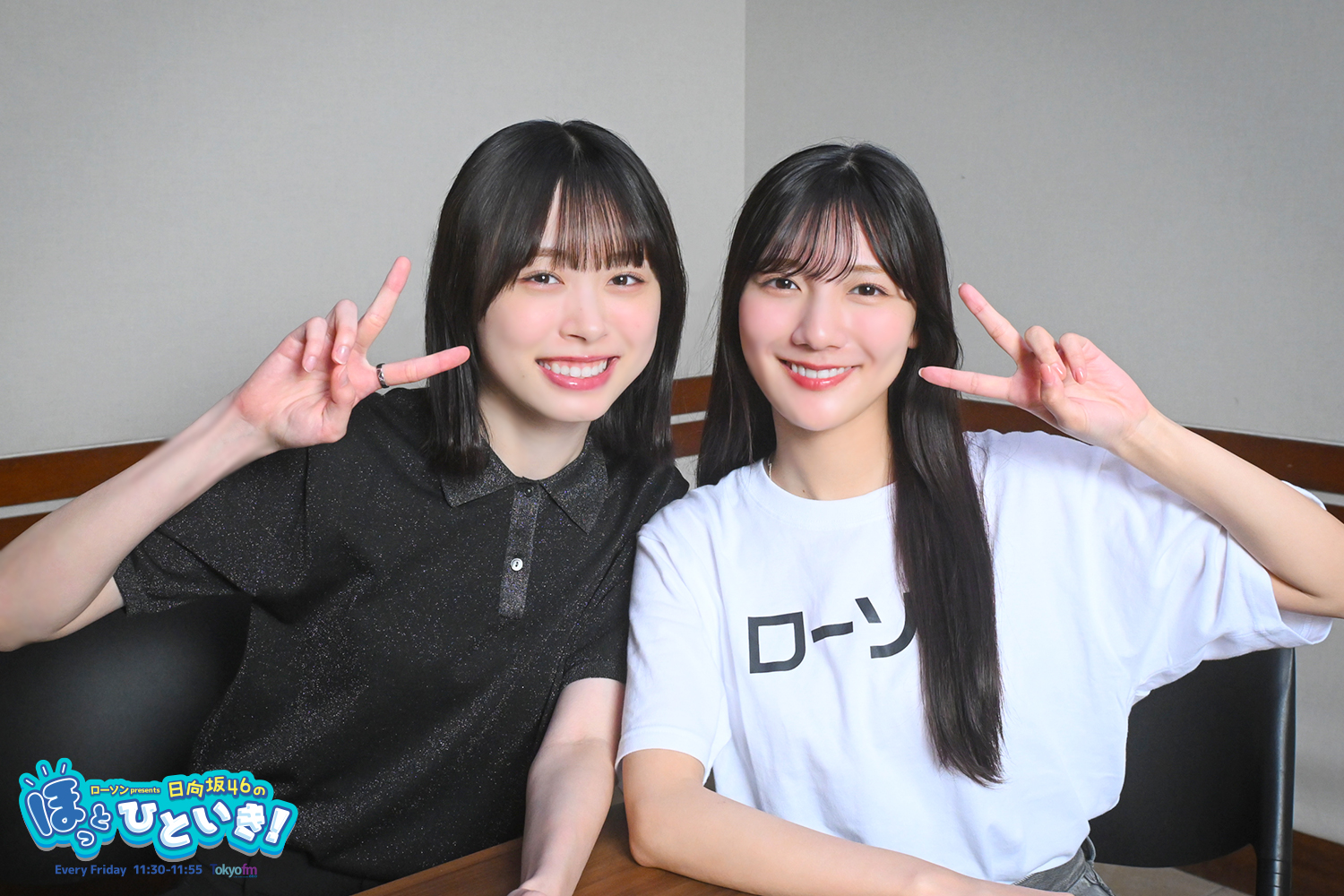 #175 B型オーディー