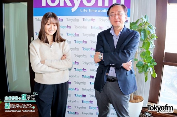 反対側ですよという表現