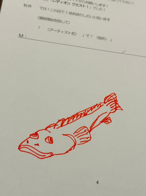 LINE_ALBUM_231212.jpg