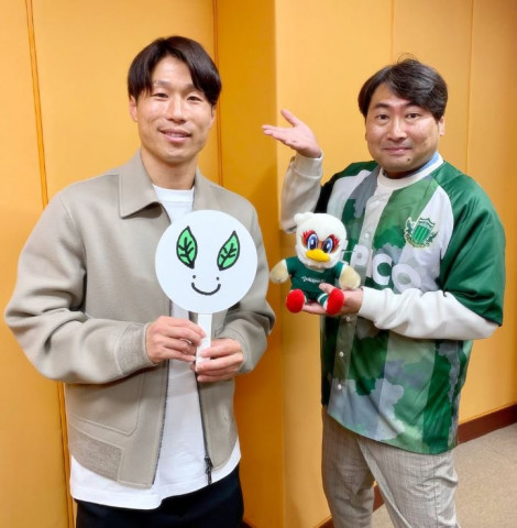 ALL AROUND THE GANS|2025年11月13日 ゲストは、松本山雅FC 安藤翼選手