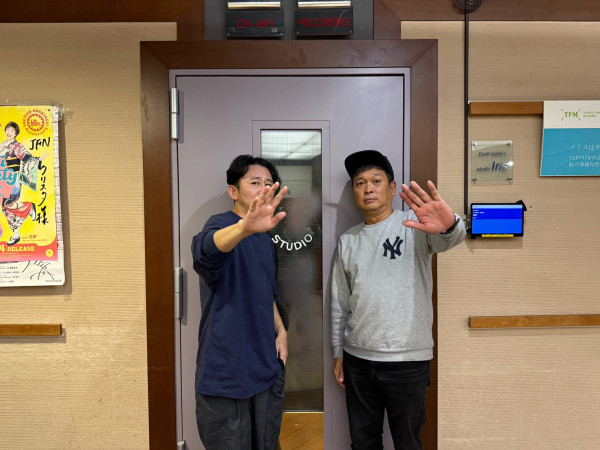 有吉弘行のSUNDAY NIGHT DREAMER|2025．12．21|AuDee