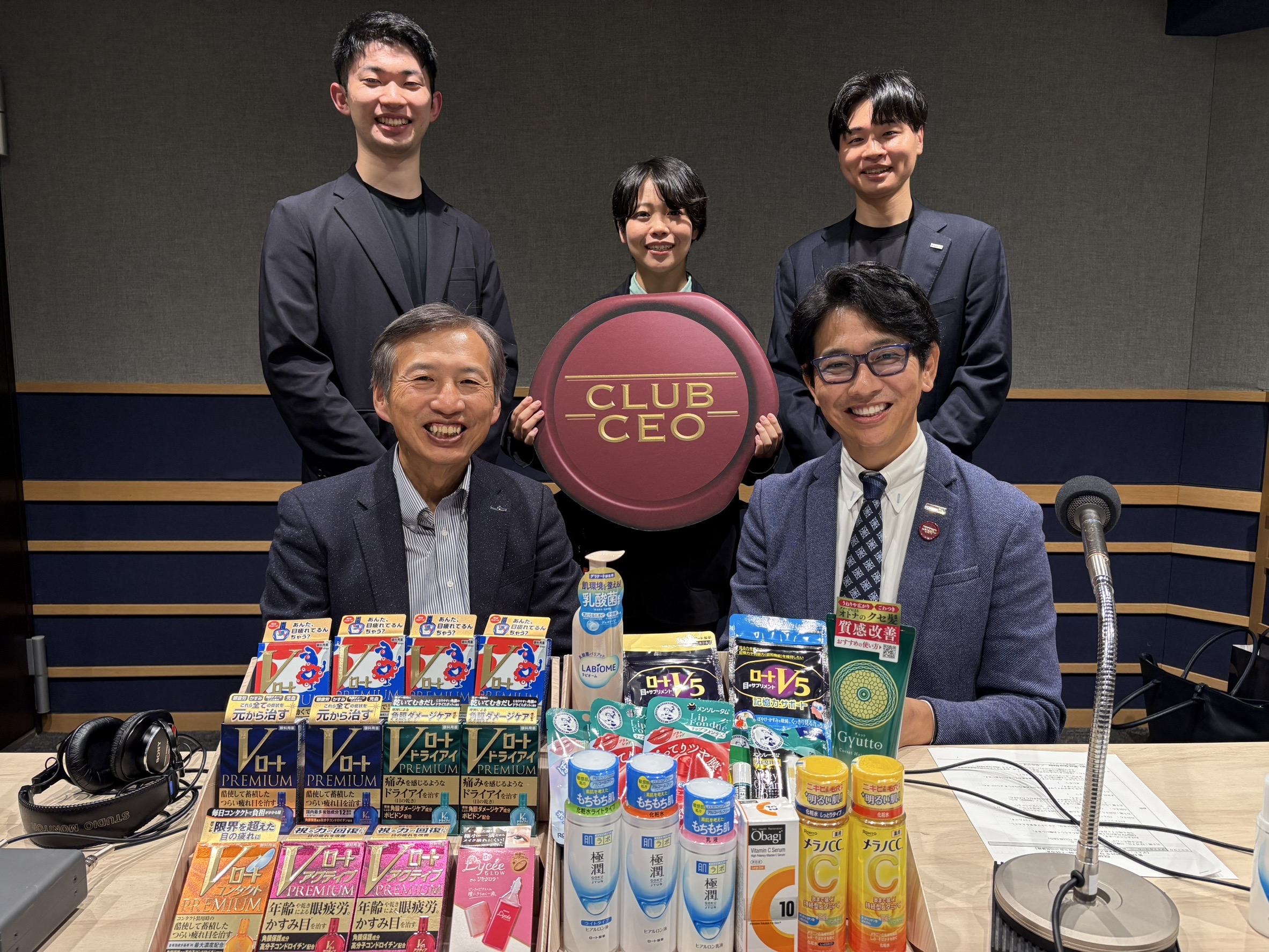 12/7 ロート製薬株式会社 代表取締役会長 山田邦雄さん！