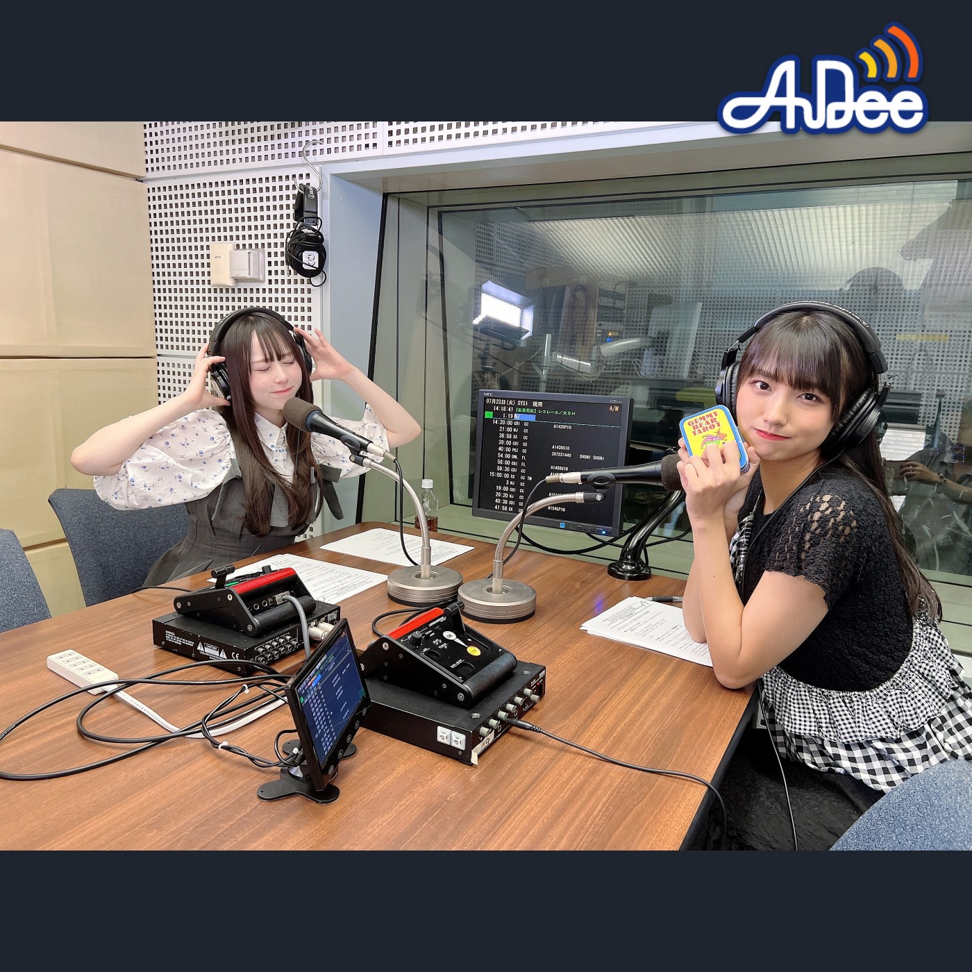 ♪ AuDee プレミアム ♪♪ #104 清水理子の「りこぴん」と呼んで！from 虹のコンキスタドール
